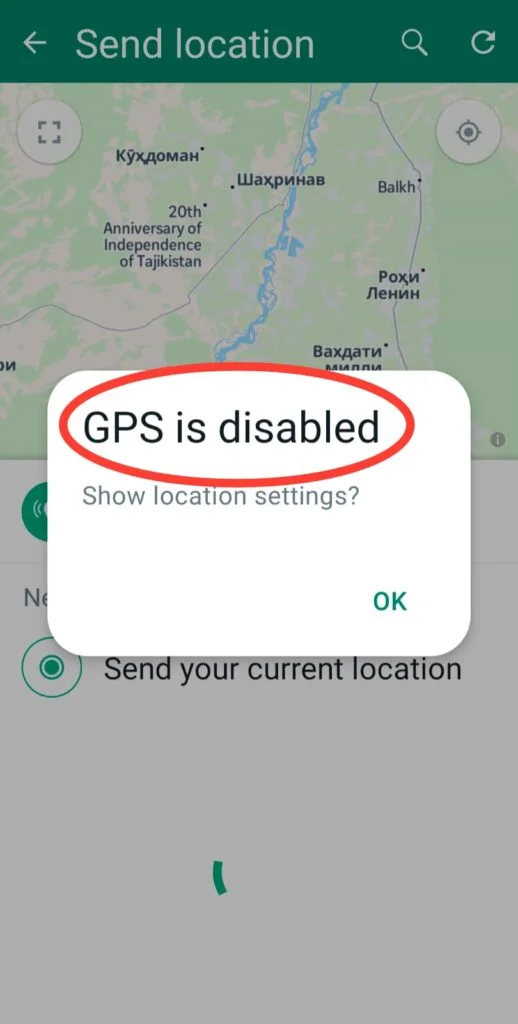 Disable GPS