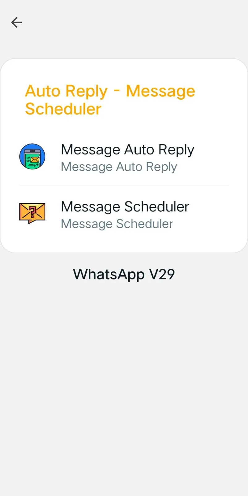 Message Auto Reply Settings